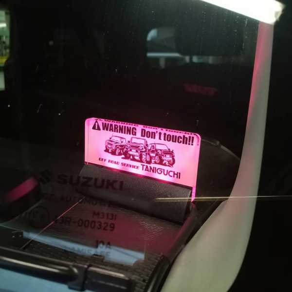 TANIGUCHI Illuminated Acrylic Warning Plate for Jimny