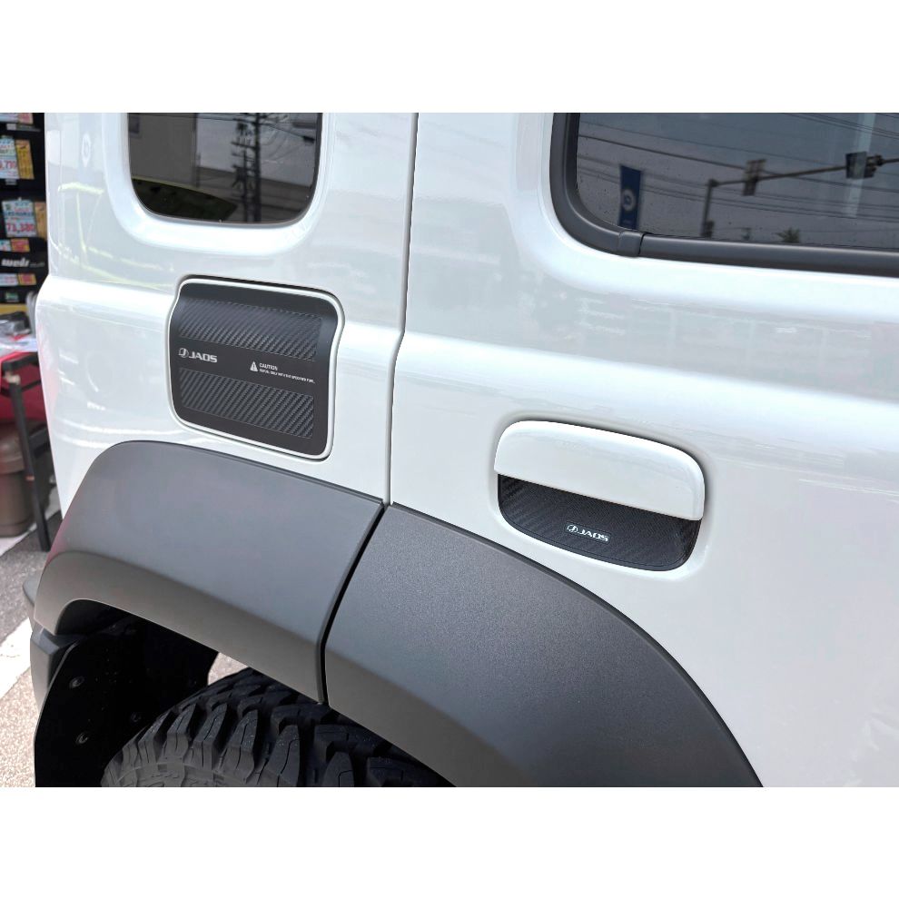 JAOS Fuel Filler Garnish for Jimny JC74 (2025-ON)