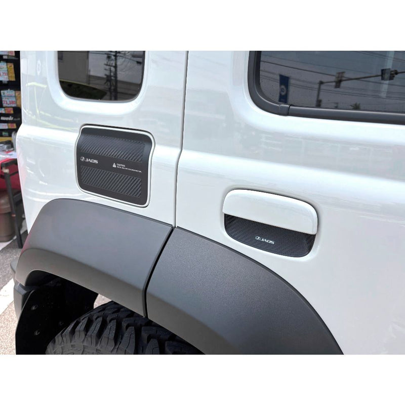 JAOS Fuel Filler Garnish for Jimny JC74 (2025-ON)