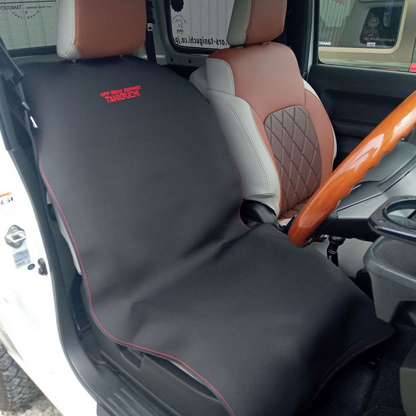 TANIGUCHI Neoprene Seat Cover Apron