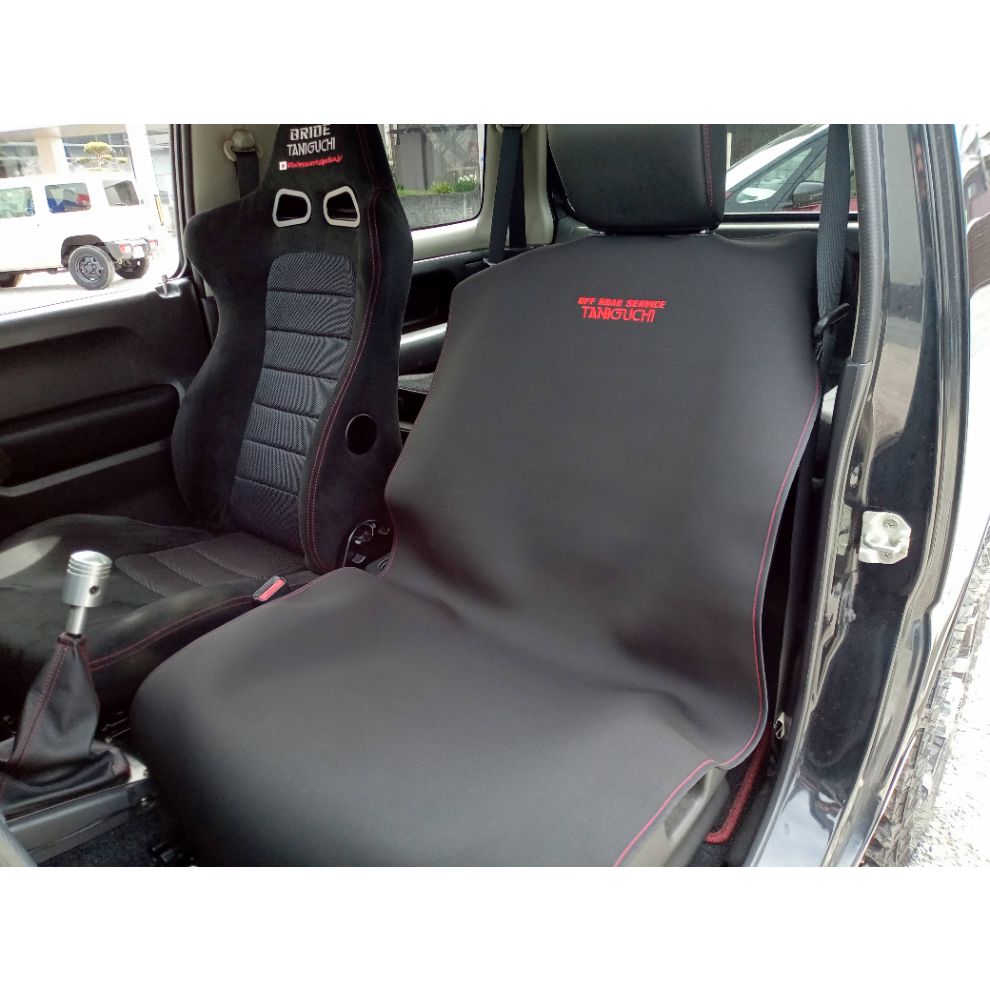 TANIGUCHI Neoprene Seat Cover Apron