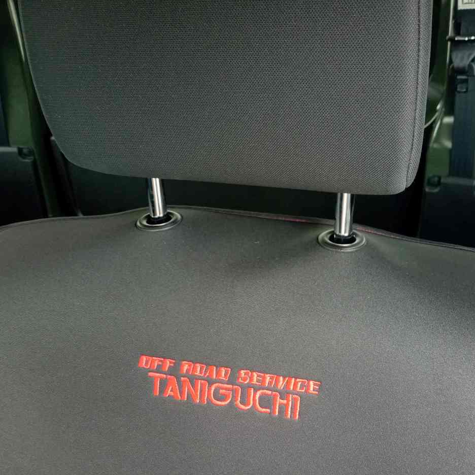 TANIGUCHI Neoprene Seat Cover Apron