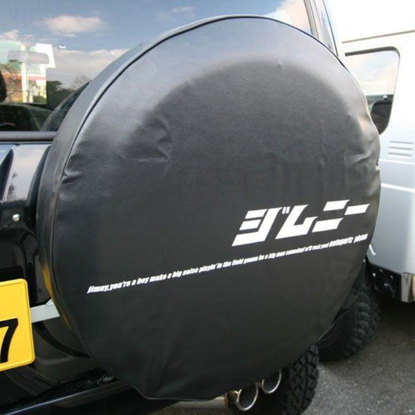 PISTON WORKS Spare Tire Cover with Jimny Lettering in Japanese