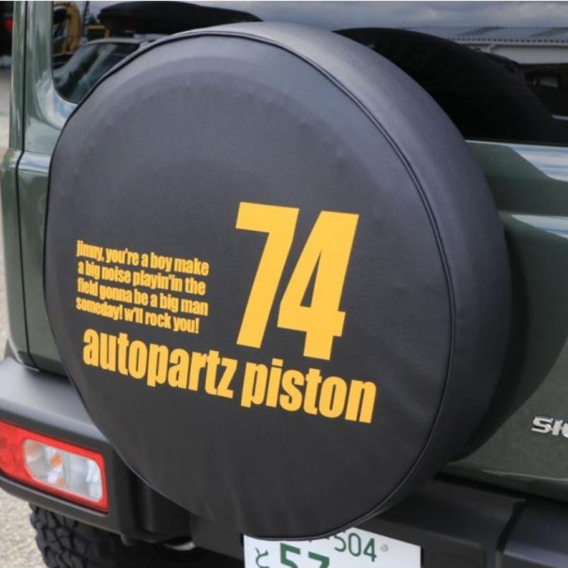 PISTON WORKS Spare Tire Cover with Jimny Model Number