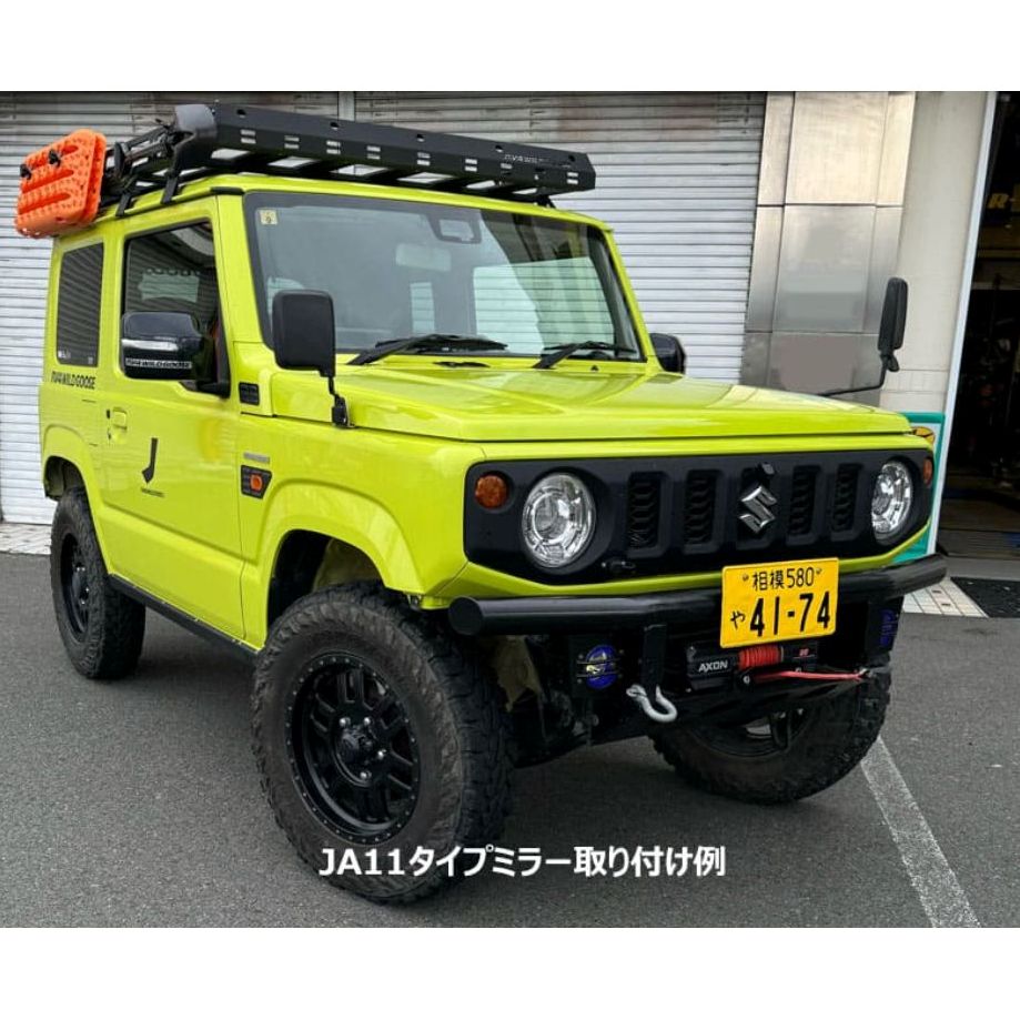 SUZUKI Fender Mirror Jimny JA11 RHD (1992-1995)