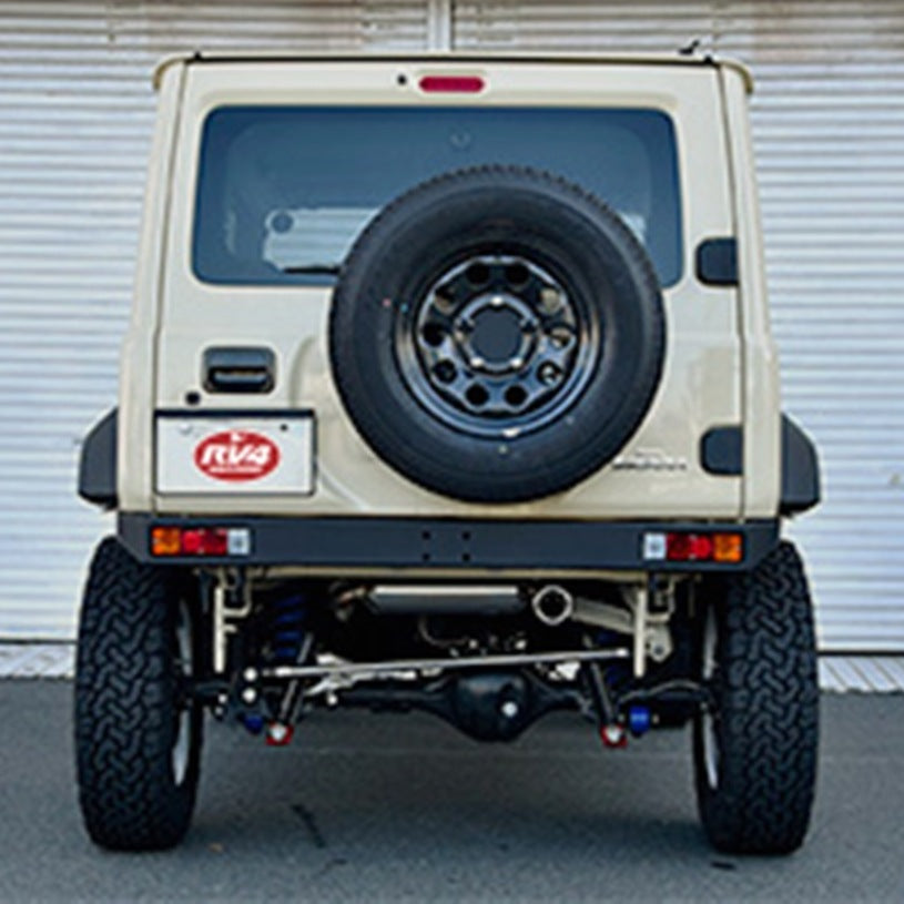 RV4 WILD GOOSE License Plate Relocation Kit