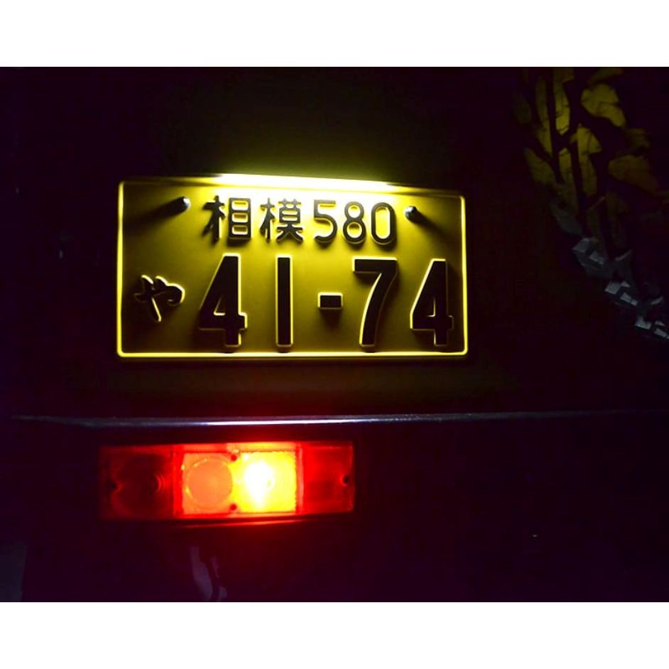 RV4 WILD GOOSE License Plate Relocation Kit