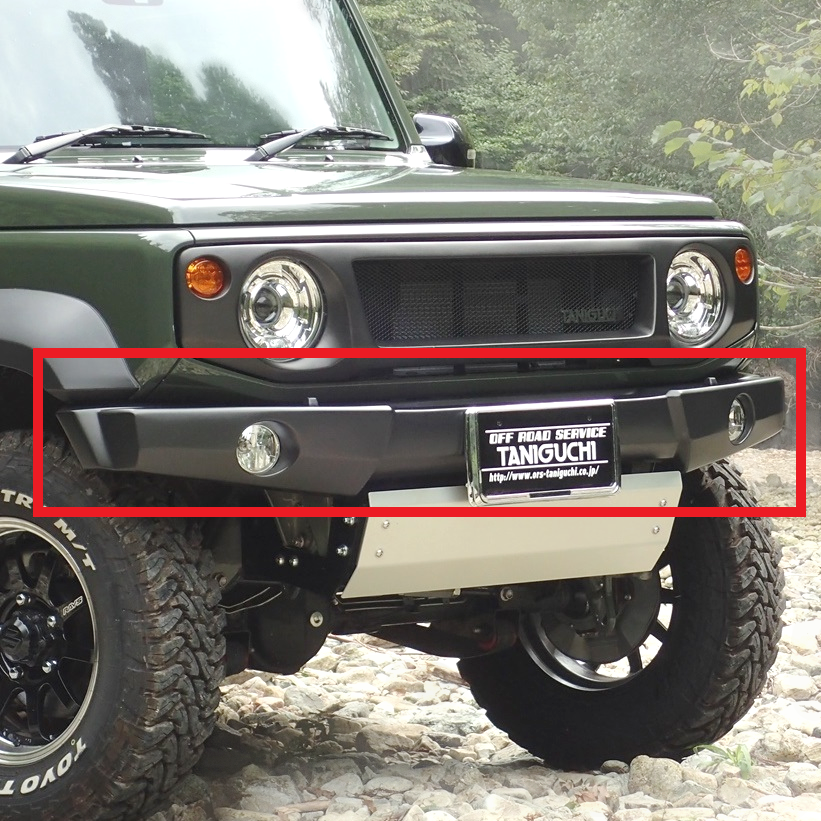 TANIGUCHI FRP Front Bumper Jimny (2018-ON)
