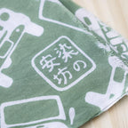 Japanese Traditional Craft "Tenugui" Hand-dyed Cotton Towel