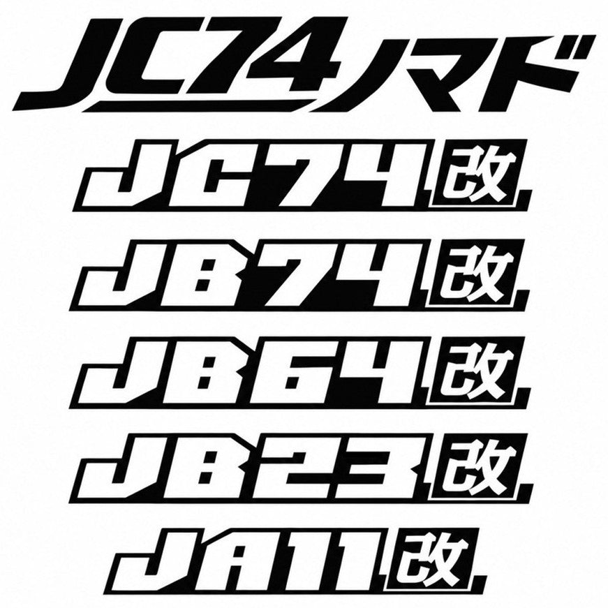 Jimny Model Decal