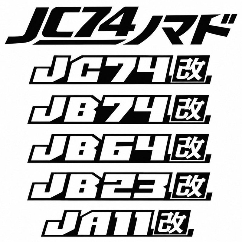 Jimny Model Decal