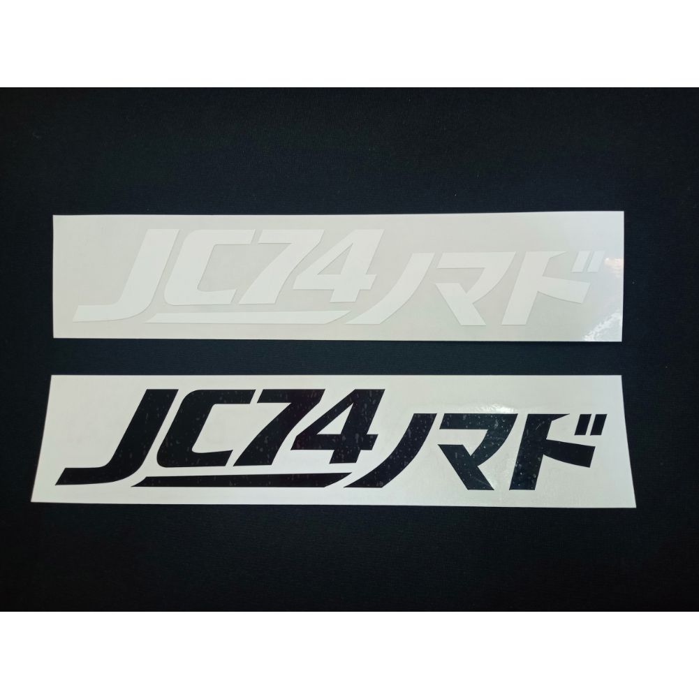 Jimny Model Decal