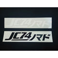 Jimny Model Decal