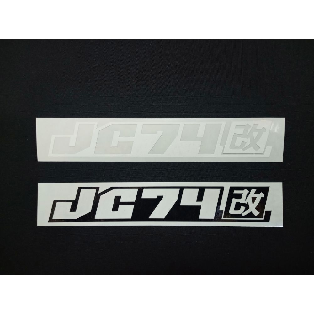 Jimny Model Decal