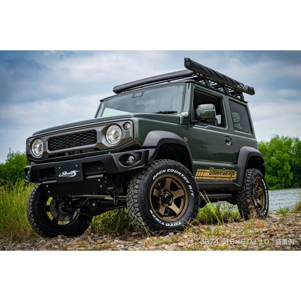 SHOWA GARAGE Type-M Matte Bronze set of Wheels for Jimny from
