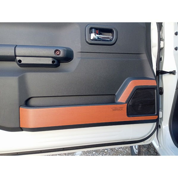 TANIGUCHI Wood Grain Door Trim Panel Lower Sheets Jimny JB74 (2018-ON)