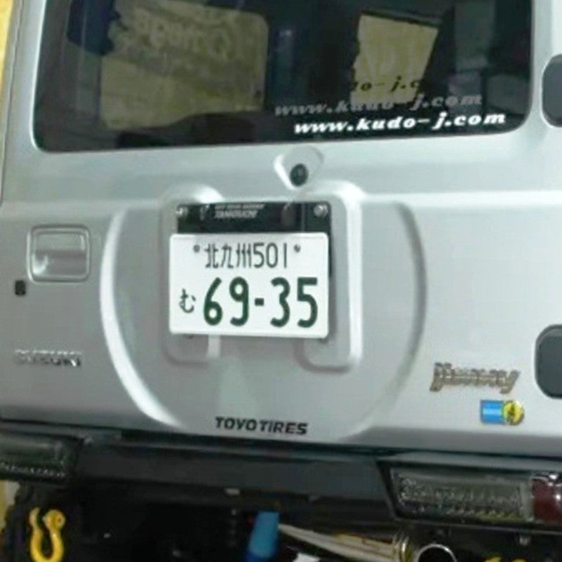 KUDO-JIDOSHA Rear Door License Plate Mount Jimny (2018-ON)