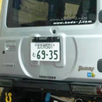 KUDO-JIDOSHA Rear Door License Plate Mount Jimny (2018-ON)