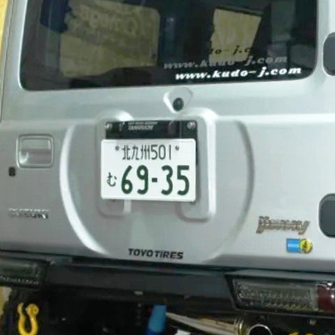 KUDO-JIDOSHA Rear Door License Plate Mount Jimny (2018-ON)