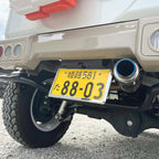 TANIGUCHI Lower License Plate Relocation Kit Jimny JB64 (2018-ON)