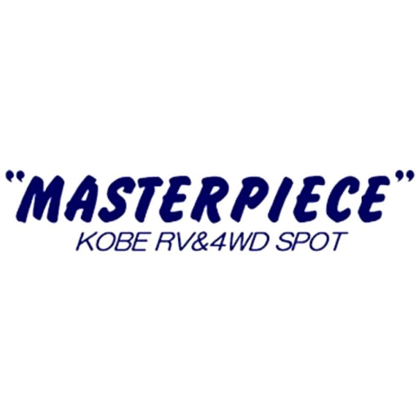 MASTERPIECE Decal 25x5cm