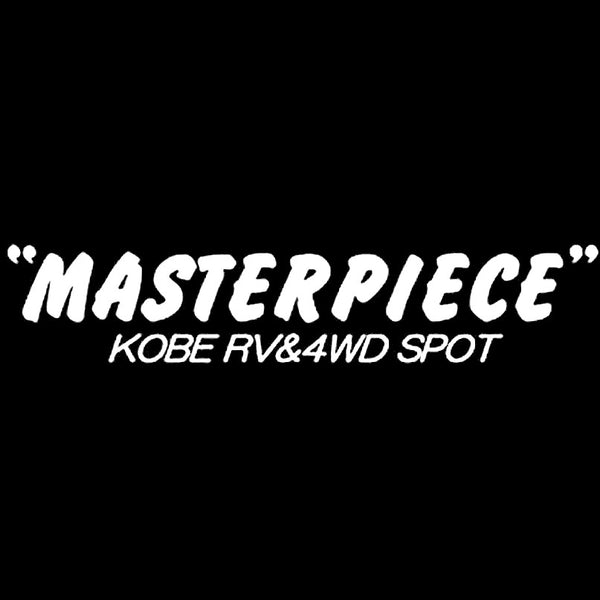 MASTERPIECE Decal 25x5cm