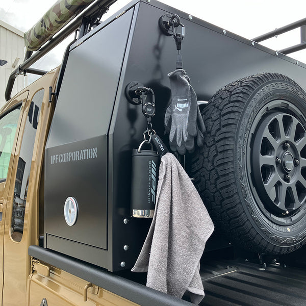 IPF Magnetic Mounts