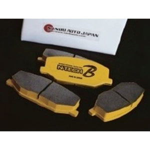 NANBU AUTO Ultra-High Performance Metal Brake Pads Jimny JB74 (2018-ON)