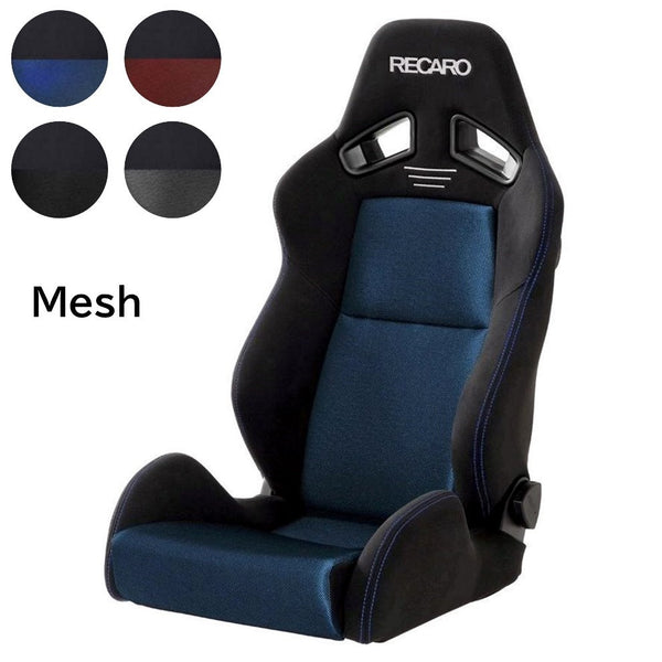 RECARO SR-7 GK100 Mesh Reclining Sport Seat