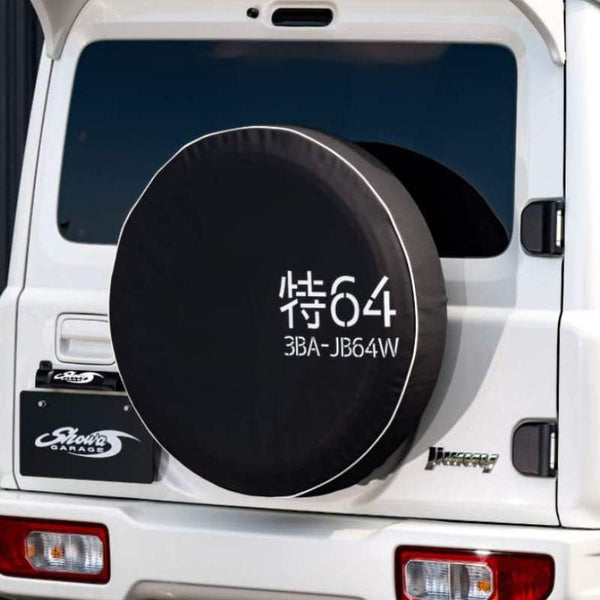 SHOWA GARAGE Spare Tire Cover with Logo or Jimny Model Number