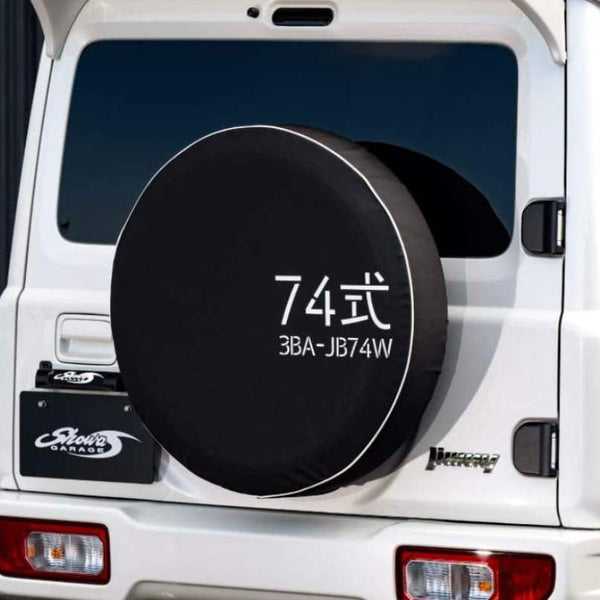 SHOWA GARAGE Spare Tire Cover with Logo or Jimny Model Number