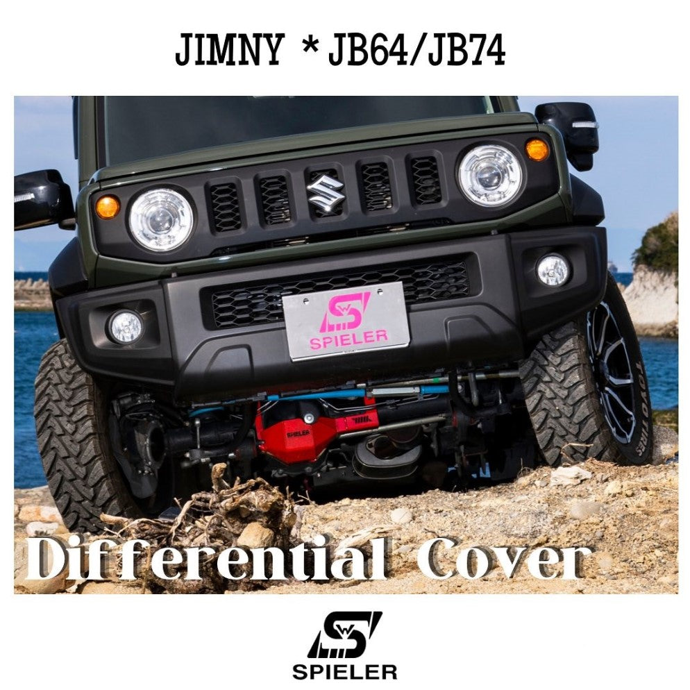 SPIELER Rear Differential Guard Cover Jimny JB74 2018-ON Japan Made ...