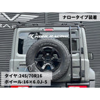 SPIELER Narrow Steel Rear Ladder Jimny (2018-ON)