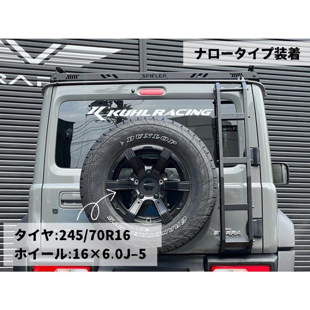 SPIELER Narrow Steel Rear Ladder Jimny (2018-ON)
