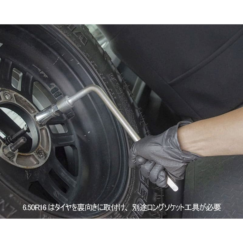 RV4 WILD GOOSE Spare Tire Inside Stowage Mounting Kit Jimny JB74 (2018-ON)