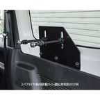 RV4 WILD GOOSE Spare Tire Inside Stowage Mounting Kit Jimny JB74 (2018-ON)