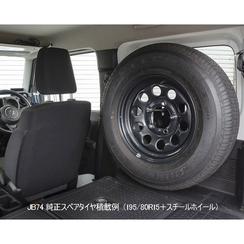 RV4 WILD GOOSE Spare Tire Inside Stowage Mounting Kit Jimny JB74 (2018-ON)