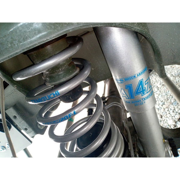TANIGUCHI 20mm Lift Premium Suspension Kit Jimny JB74 (2018-ON)