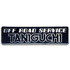 TANIGUCHI Emblem Plate 16x4cm