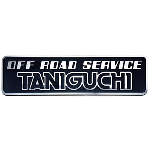 TANIGUCHI Emblem Plate 16x4cm