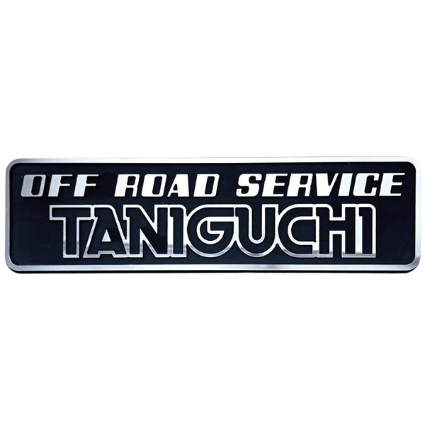 TANIGUCHI Emblem Plate 16x4cm