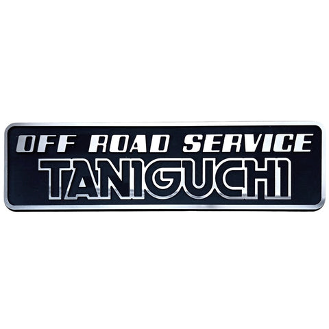 TANIGUCHI Emblem Plate 16x4cm
