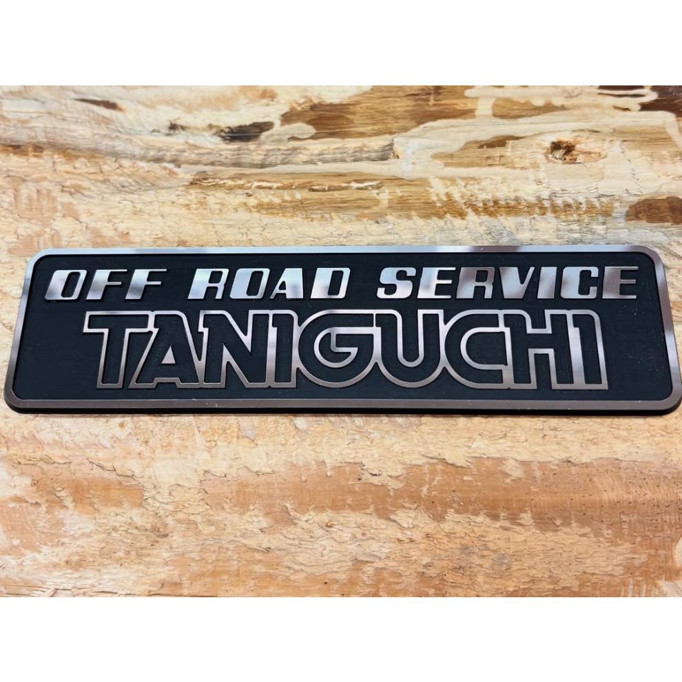 TANIGUCHI Emblem Plate 16x4cm