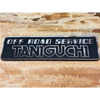 TANIGUCHI Emblem Plate 16x4cm