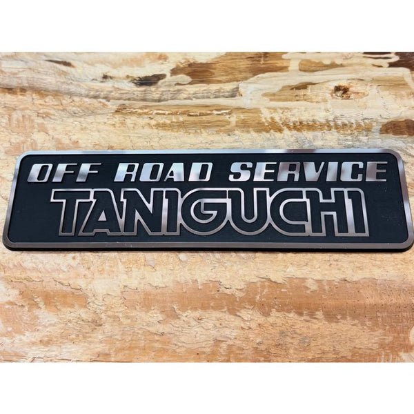 TANIGUCHI Emblem Plate 16x4cm