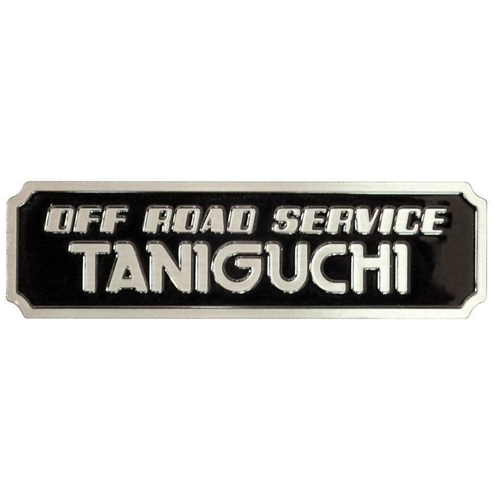 TANIGUCHI Stainless Steel Logo Plate 7x2cm