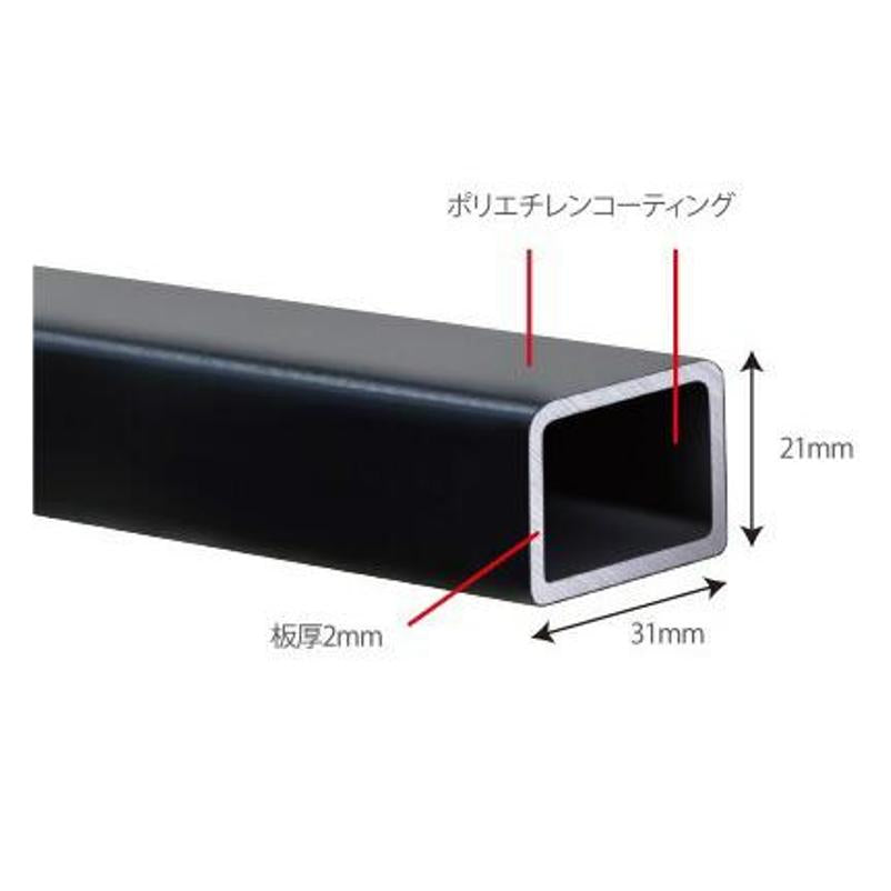 TERZO Roof Bars & Foot for Jimny without Roof Rails (1998-2018)