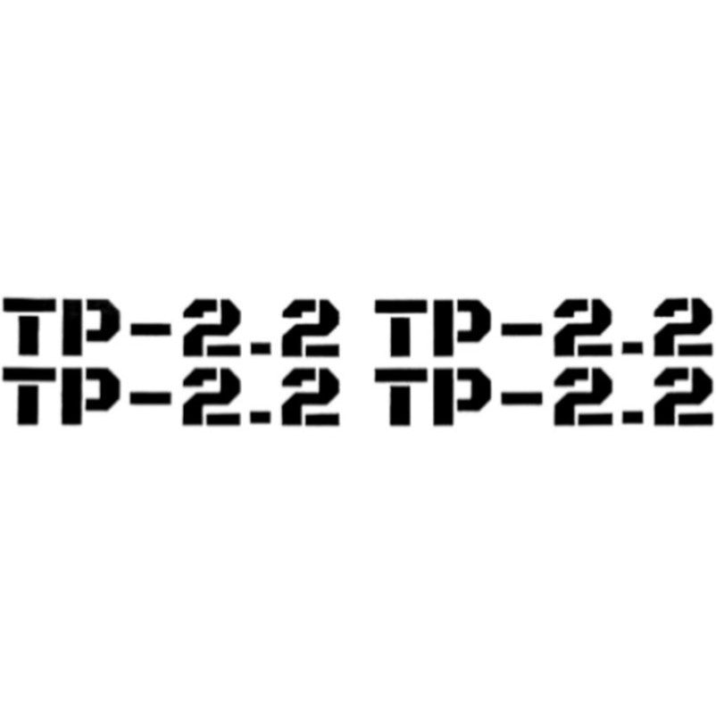 4WD PROJECT Tire Pressure Decals