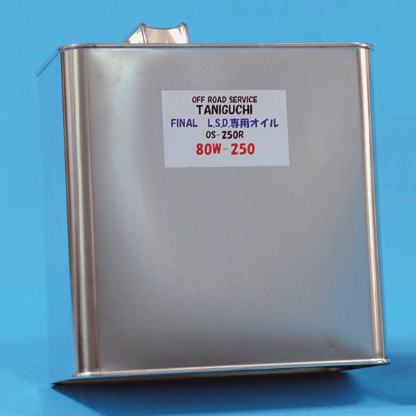 TANIGUCHI FINAL LSD Oil 80W-250