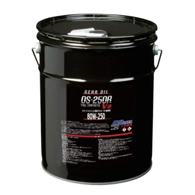 TANIGUCHI FINAL LSD Oil 80W-250